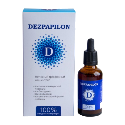 Dezpapilon (Дезпапилон) средство от папиллом и бородавок