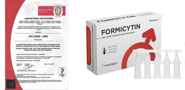 Формицитин для потенции сертификат