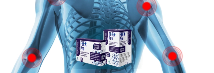 Как применять средство OsteoMagic Flex Pro (ОстеоМаджик Флэкс Про) для восстановления суставов