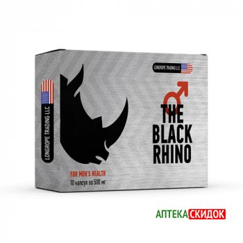 купить Black Rhino