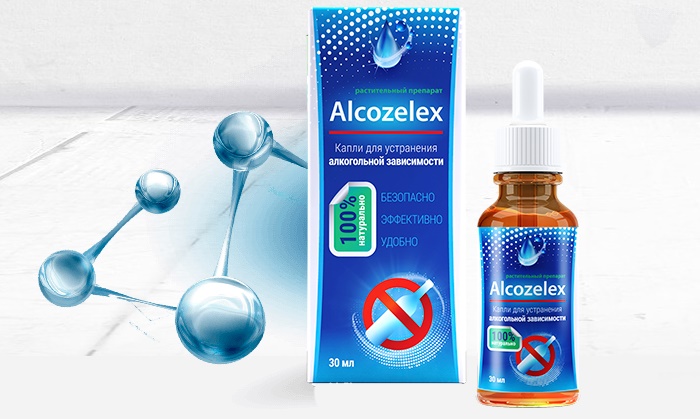 Alcozelex капли от алкоголизма: ускоренное лечение, гарантированный результат!