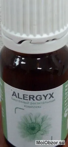 alergyx
