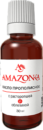 Amazonka - средство для похудения