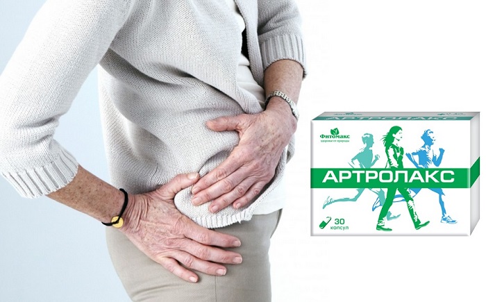 АРТРОЛАКС для суставов: препарат №1 в лечении болезней, связанных с разрушением костей, хрящей и соединительных тканей!