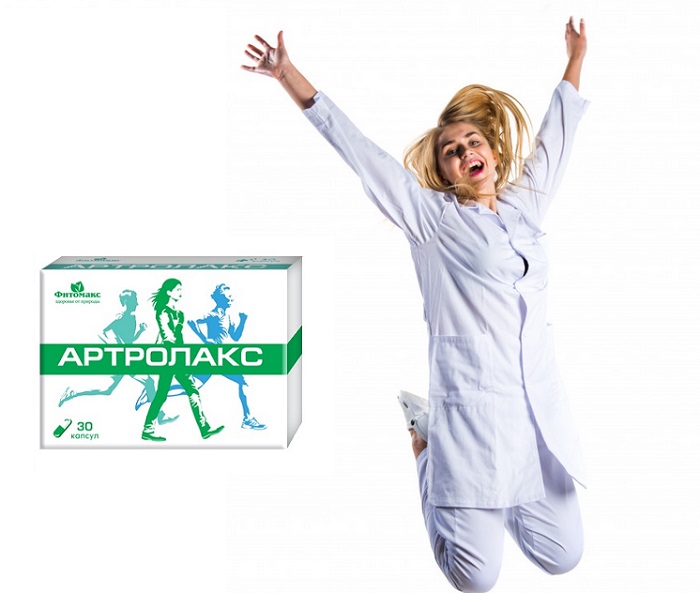 Артролакс для суставов: возвращает утраченную подвижность и убирает болевые ощущения!