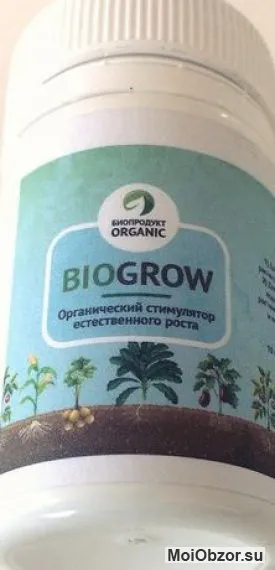 BioGrow активатор роста растений