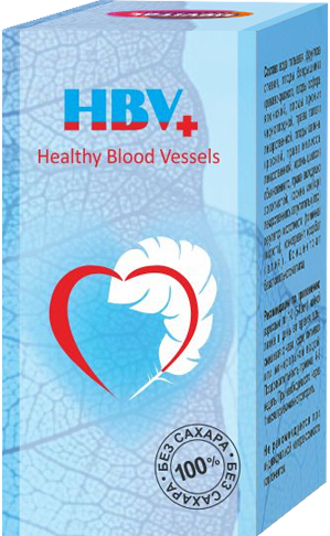 Капли Healthy Blood Vessels (HBV) Хелфи Блад Весселс (ХБВ) от гипертонии