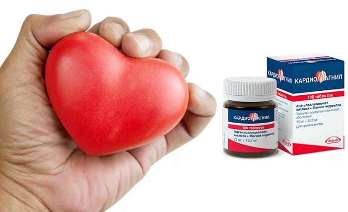 Кардиомагнил против тромбов: обеспечит нормальное кровоснабжение сердца и других органов!