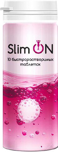 SlimON (СлимОН) шипучие таблетки для похудения