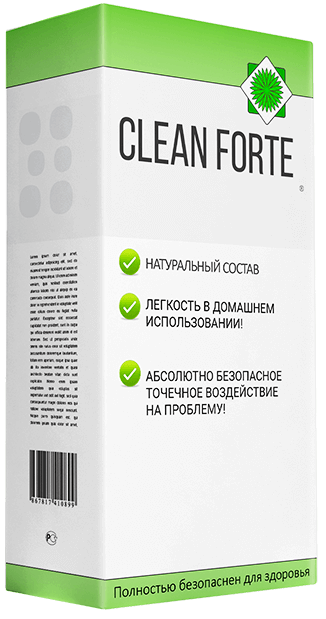 CLEAN FORTE (Клин Форте) средство для очищения печени