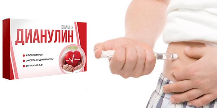 ДИАНУЛИН от диабета: позволит отказаться от инсулиновых инъекций!