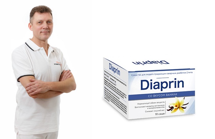 Диаприн от диабета: изготовлен на основе передовых американских технологий!
