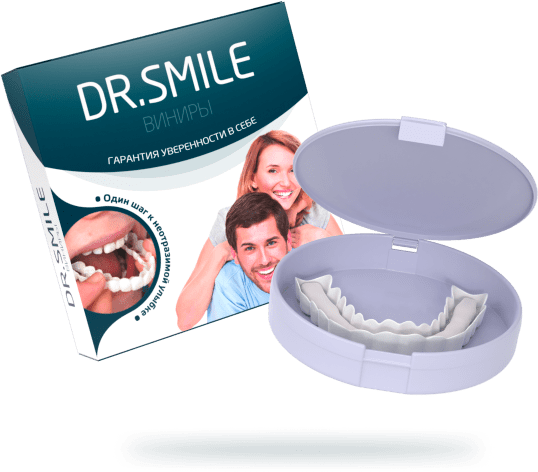 Виниры для зубов Dr. Smile - инструкция по применению, реальные отзывы, купить в аптеке, цена, развод или нет