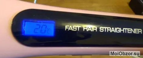 Расческа-выпрямитель Fast hair