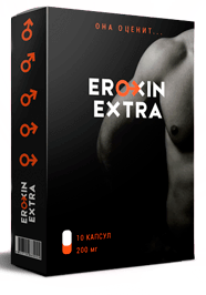 капсулы Eroxin extra