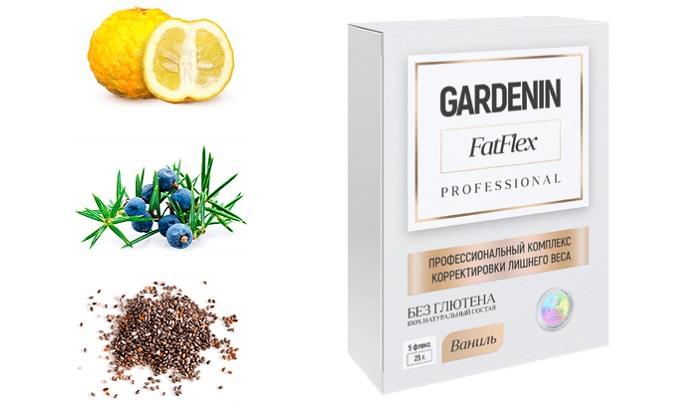 Gardenin FatFlex для похудения: профессиональный комплекс для корректировки лишнего веса!