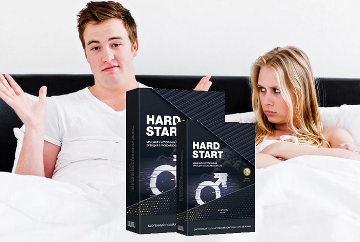 HardStart для потенции: верните в свою жизнь яркий и бурный секс!