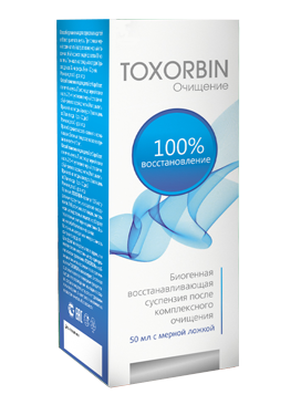 Toxorbin (Токсорбин) средство от папиллом и бородавок