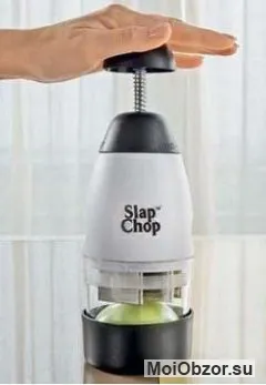 Slap Chop измельчитель продуктов