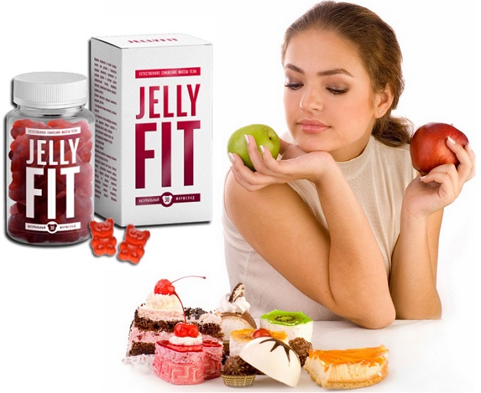 JellyFit вкусный мармелад-жиросжигатель для похудения: сбросьте лишнее без диеты!