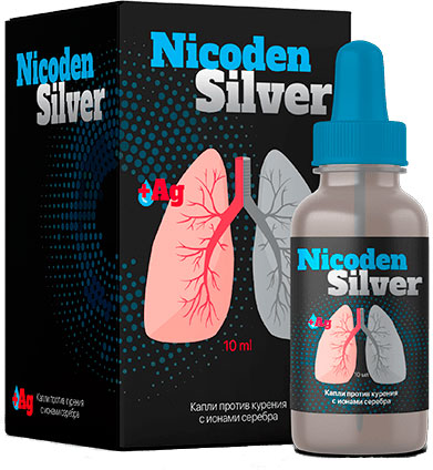 Купить Nicoden Silver