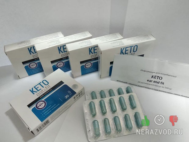 Keto Eat&Fit для снижения массы тела