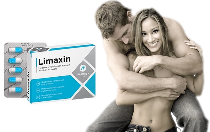 Limaxin для потенции: восстановите эректильные расстройства в домашних условиях!