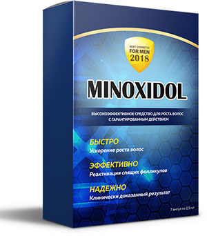 Minoxidol для роста бороды