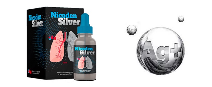 Nicoden Silver от курения с ионами серебра: полностью устраняет зависимость за 1 месяц!
