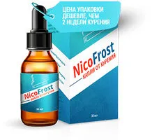 NicoFrost