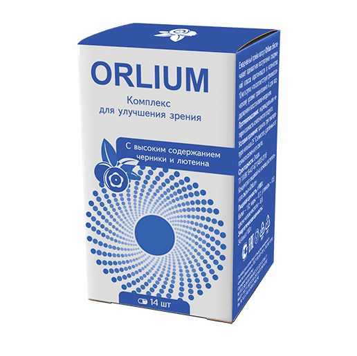 Orlium - фото 1