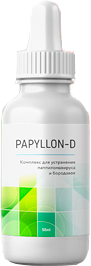 Papyllon-D (Папиллон-Д) комплекс от папиллом и бородавок