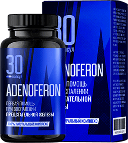 Аденоферон (Adenoferon) для лечения простатита, отзывы