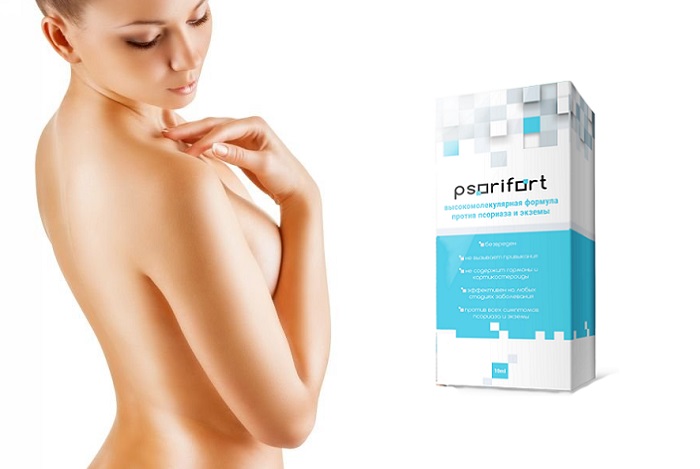 Psorifort от псориаза: комплекс №1 в мире для многих серьезных кожных заболеваний!