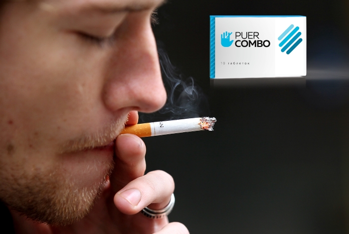 Что такое таблетки Puer Combo (Пуэр Комбо) от курения