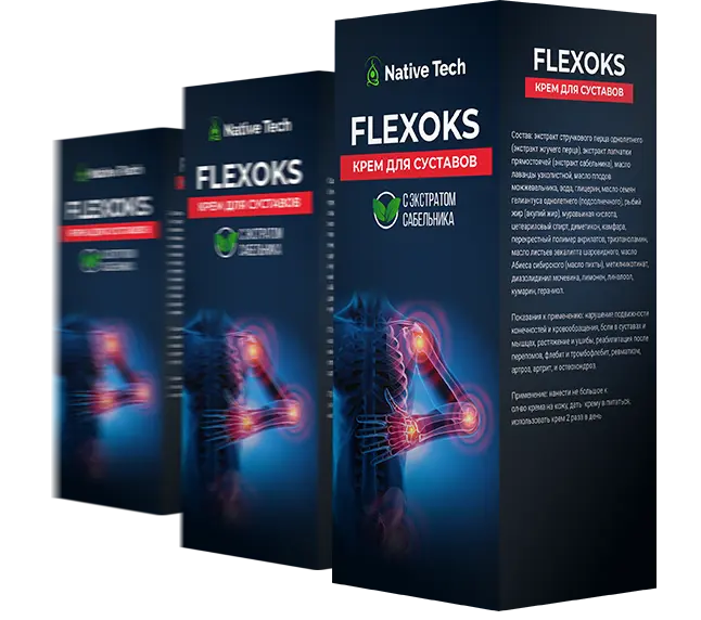 Flexoks крем для суставов – купить, инструкция по применению