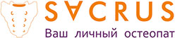 Sacrus-logo