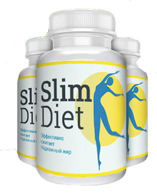 Средство для похудения SLIM DIET Слим Диет