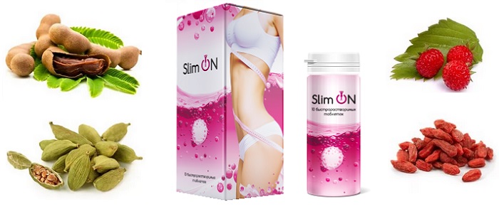 Slim On для похудения: избавьтесь от лишнего веса быстро и без усилий!
