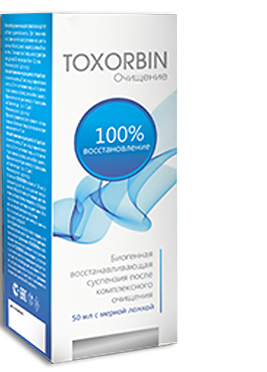 Toxorbin (Токсорбин) антипаразитный препарат от глистов и гельминтов