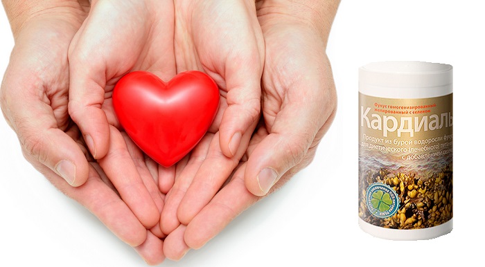 Кардиаль биодобавка для сердца: лучший выбор при сердечно-сосудистых патологиях!