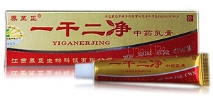 Крем от псориаза Чистая кожа Yiganerjing Юганерджинг