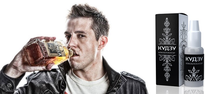Кудзу нативный алкоблокатор: снижает тягу к алкоголю, выводит токсины!