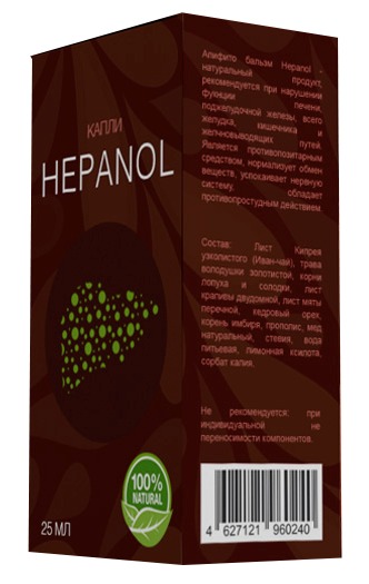 Средство HEPANOL Гепанол от холецистита