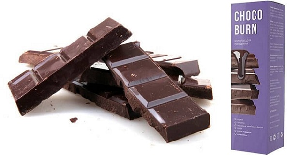 Шоколад ChocoBurn